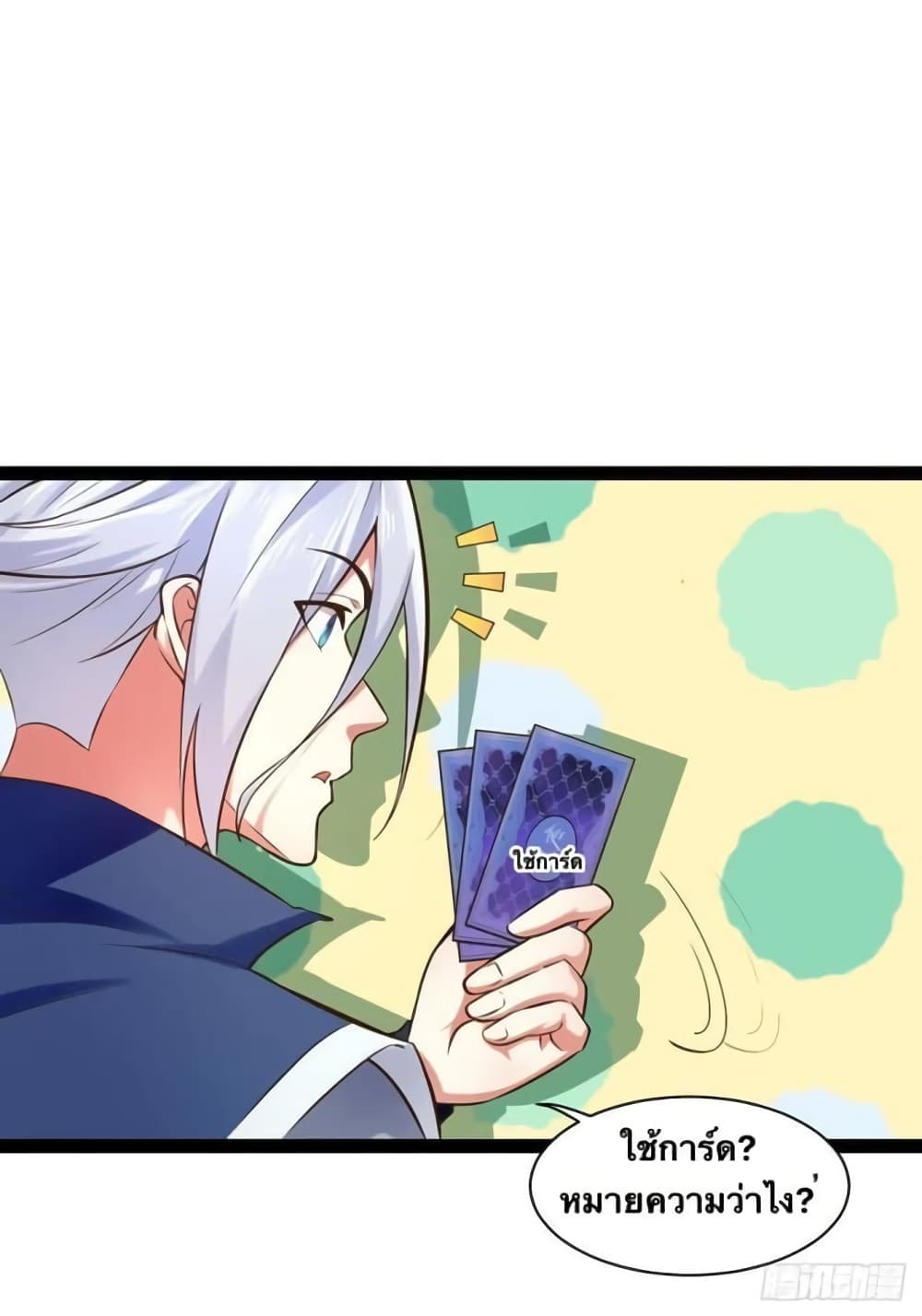 Falling-into-The-Game-Theres-A-Harem-24_22.jpg